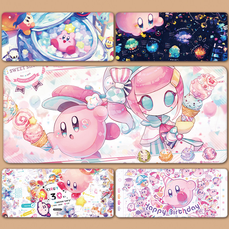 粉色恶魔星之卡比可爱萌系少女心女生办公室宿舍鼠标垫超大锁边