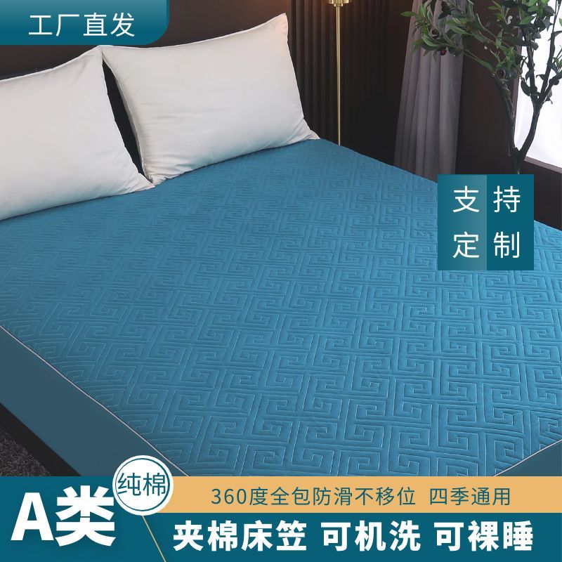 a类纯棉床笠夹棉单件加厚床罩套棕垫款四季通用席梦思床垫保护套