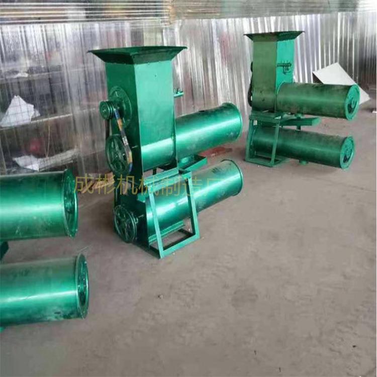 KBW薯小类磨淀浆机红薯粉机粉打粉机家用型木薯土豆磨莲藕地瓜粉