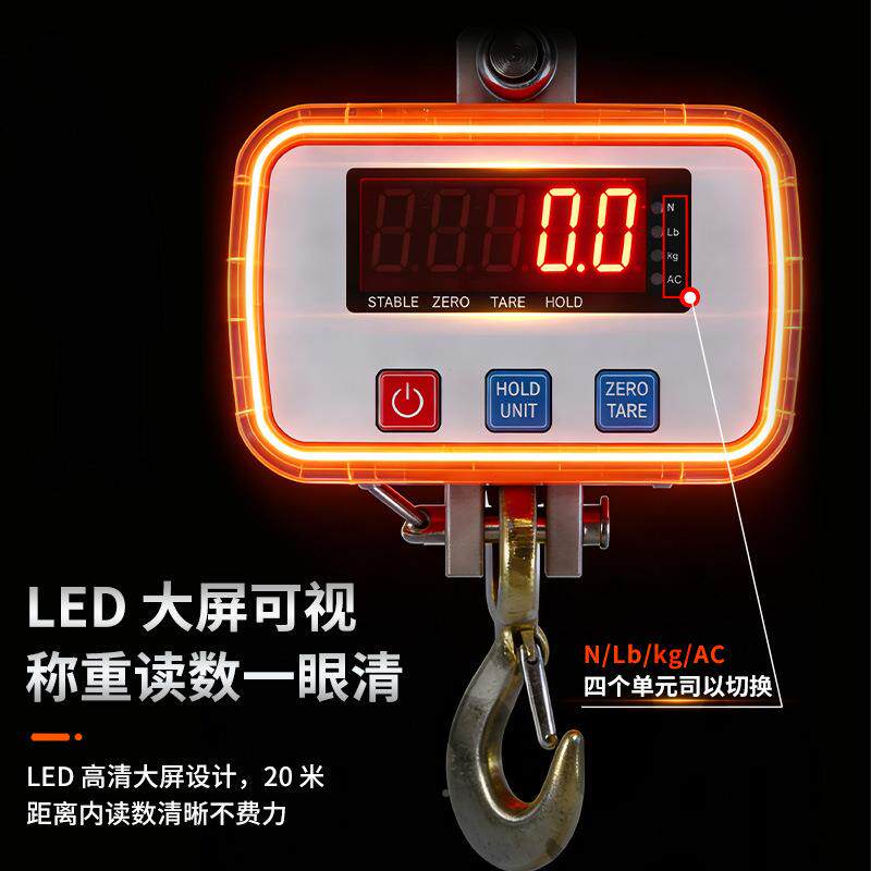 子工业级铝合金家用高度高精承重电吊秤携随身手提秤便快递电子秤