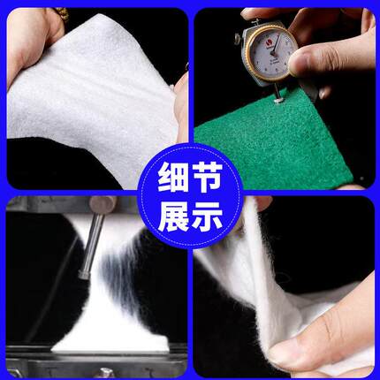 土工布环保工程绿河道治理WXF沿海滩涂化用程工布白色短土工丝布