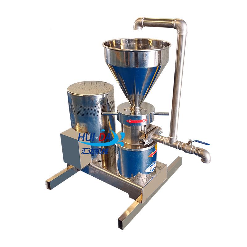 家厂现货鱼泥 狗粮机磨浆HDYMJ-10 商用胶体磨骨泥机大产量多规格