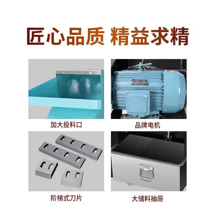 台家铸厂碎设备 平刀型粉塑料破壁机机边复合式碎料机 管材粉碎设