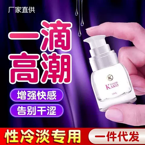 Женское удовольствие жидкое кульминация улучшает жидкие смазочные материалы для взрослых для взрослых.