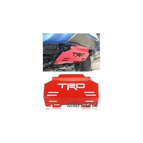 适用于丰田海拉克斯REVO