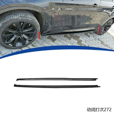适用2014-9款X5X6FMP款