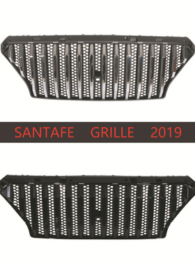 适用于2019胜达菲中网 2019 SANTAFE GRILLE 圣达菲改装中网