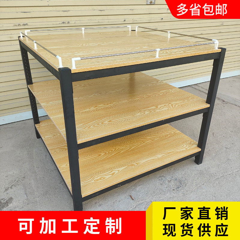超市牛奶堆头展示架货架饮料促销台陈列架钢木调节礼品盒洗化地堆