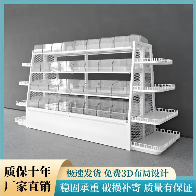 网红店同款零食架零食货架专用同款便利店超市进口食品散称,商业/办公家具,超市货架,淘宝优惠券,粉丝福利购,淘宝优惠卷