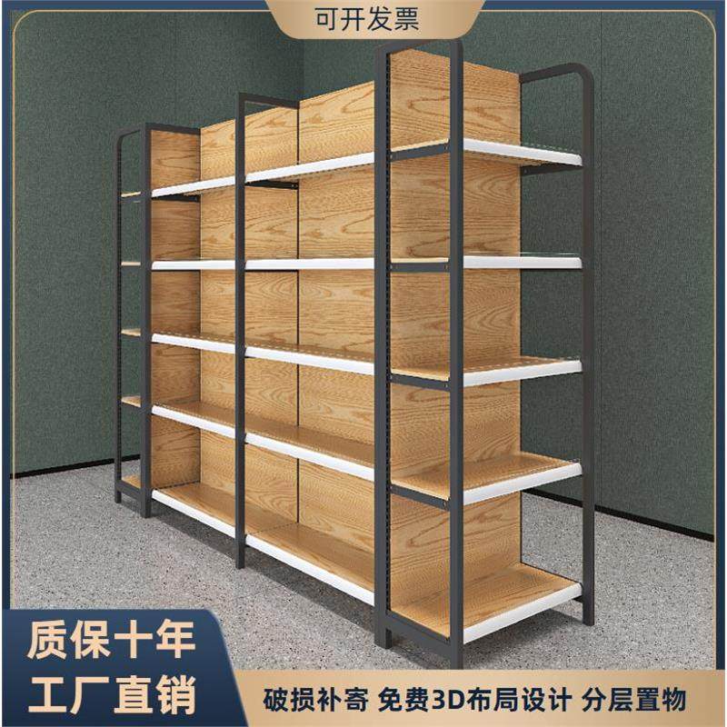 四柱木纹超市货架便利店母婴店文具店多层展示架单面双面零食架子,商业/办公家具,超市货架,淘宝优惠券,粉丝福利购,淘宝优惠卷