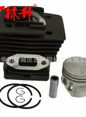 供应油锯汽缸活塞适用于FS280 FS280K  40mm  4119 020 1207