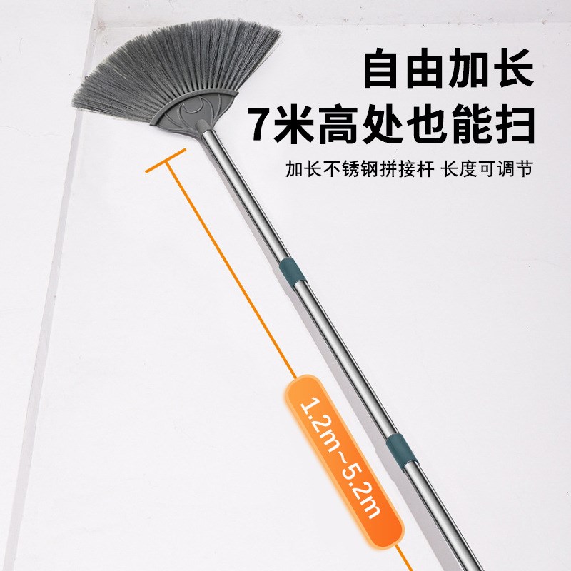 打扫蜘蛛网神器家用可伸缩加长扫把天花板除灰尘工具屋顶鸡毛掸子