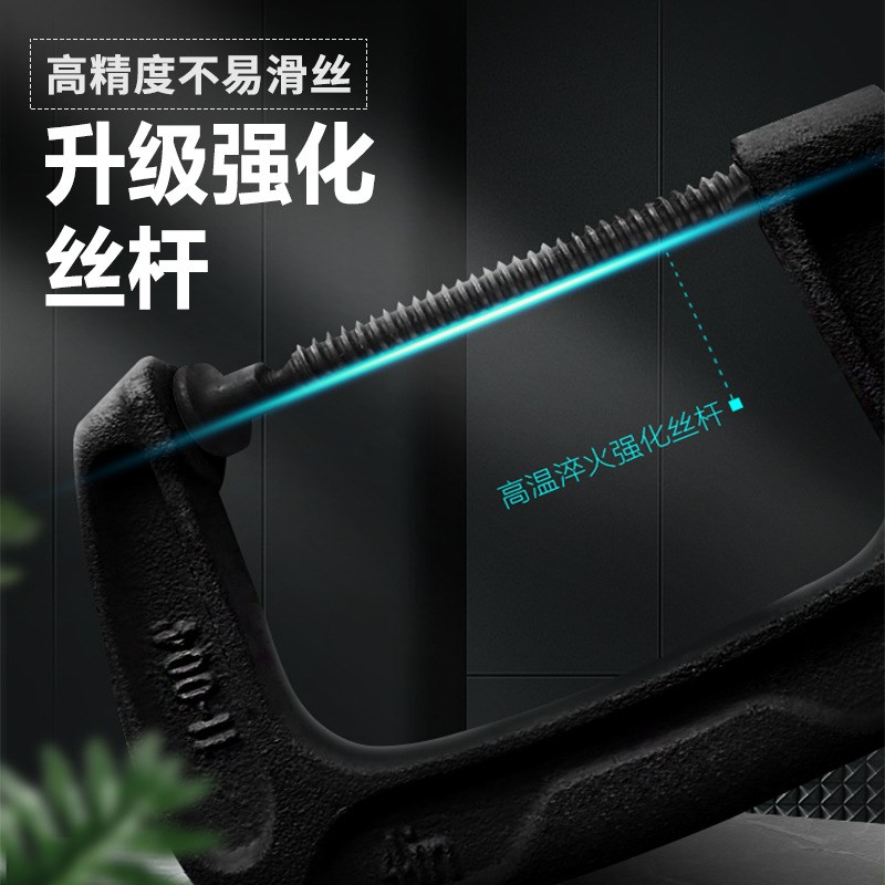 G字夹c型夹子铁夹强力f夹木工固定夹具夹紧器g型木工F夹配件工具