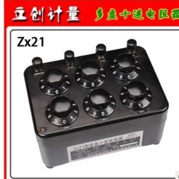 盛测ZX21 旋钮开关盘式十进电阻器测量仪 直流电阻箱