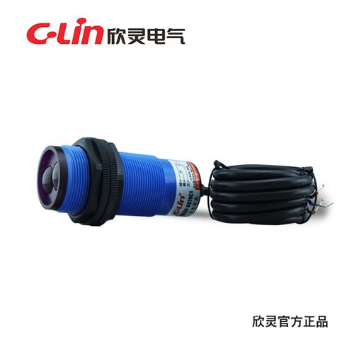 欣灵 光电开关 E3F-DS70C2 漫反射型 直流三线常开 NPN 距离70CM