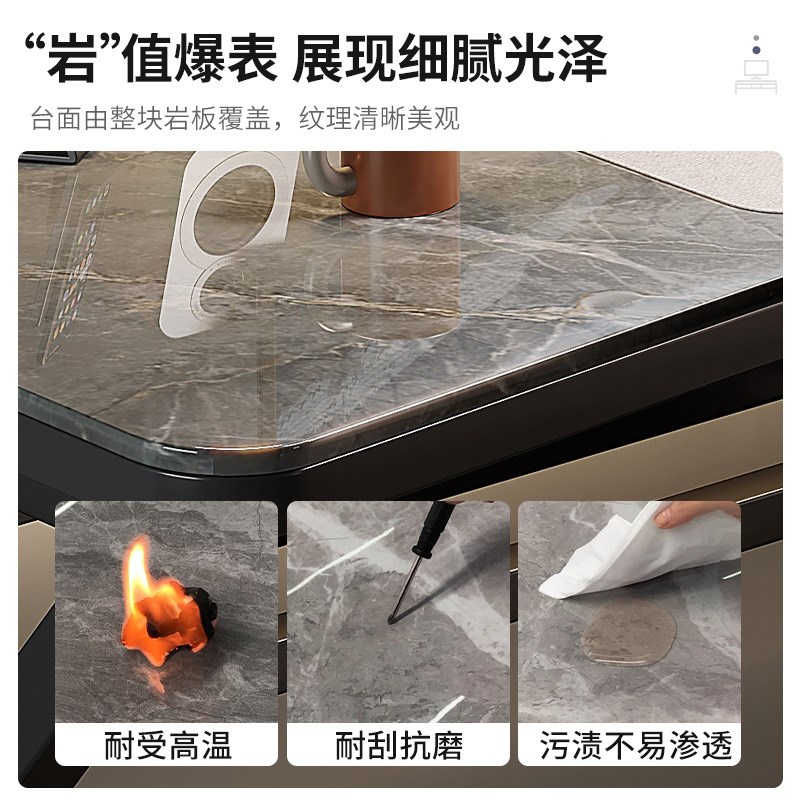 岩板电脑桌台式家用游戏桌子轻奢现代办公桌书桌网红电竞桌椅套装