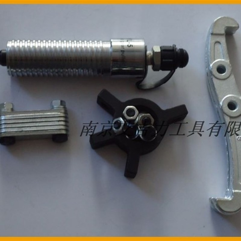 两爪三爪拉马分体式液压拉马液压拔轮器油压拉5T10T20T30T50T吨