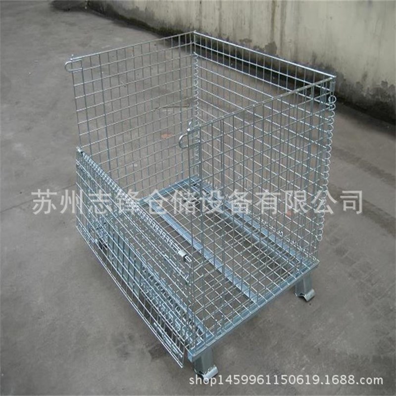 仓库仓储移动仓储笼 折叠式周转 蝴蝶笼物流转运 组装 网片式