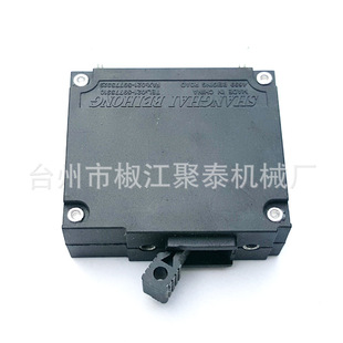汽油发电机配件EF2600 送电开关 MZ175 166F 空开 断路器