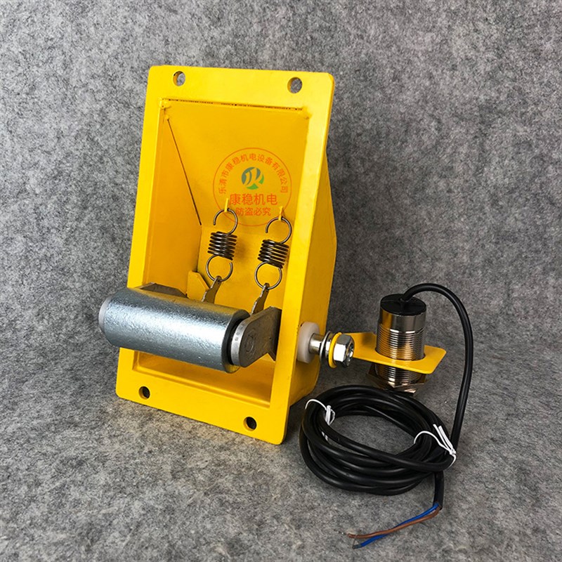 TDR-I WTDP-II带旋转探测仪检测器提升机防跑偏开关防偏装置WTDP