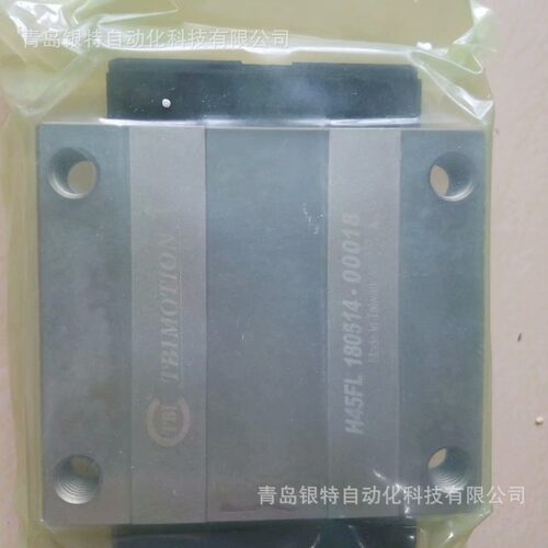 TRH20FL|TBI直线导轨滑块|TBI线性导轨TRH20FL|工业车床雕刻机导