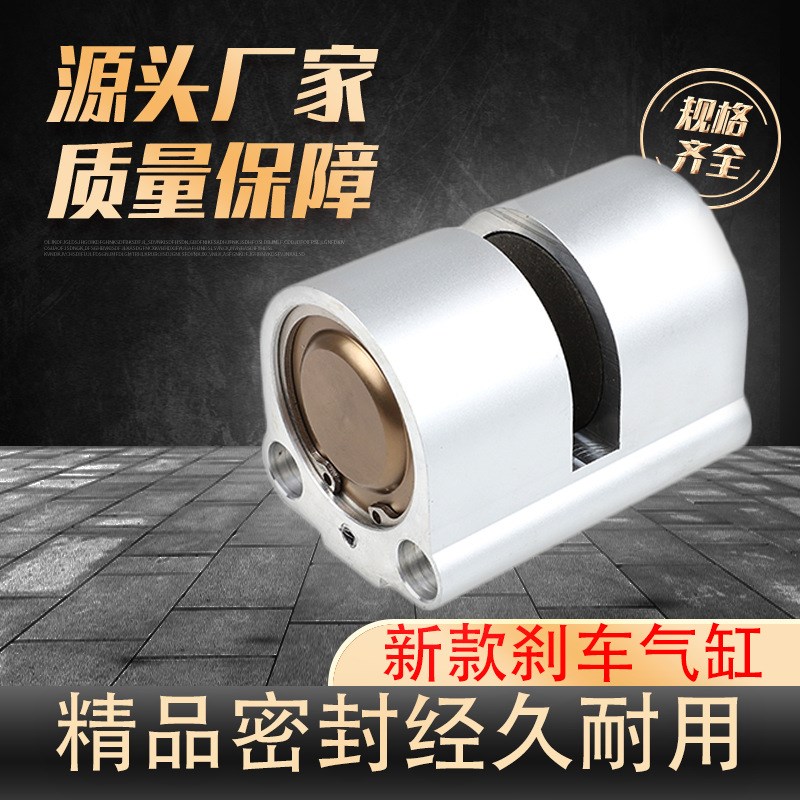 DBF-L8刹车气缸 空压碟式制动器抱闸气动制动器DBF-L6/8/10/15/20