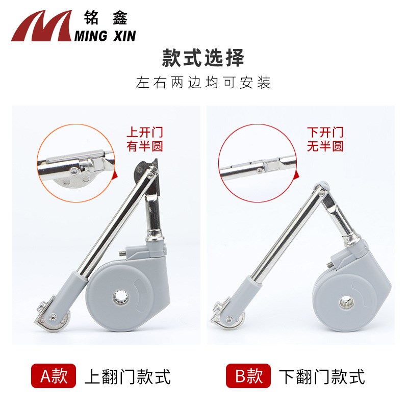 榻榻米气撑杆 缓冲静音支撑杆气压杆 橱柜上下翻门液压杆