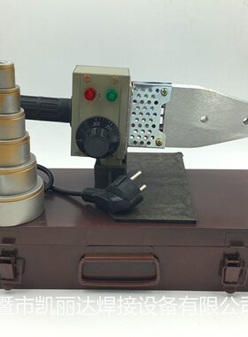 厂家普通调温型20-63热熔器  ppr管材焊接机  塑料熔接机