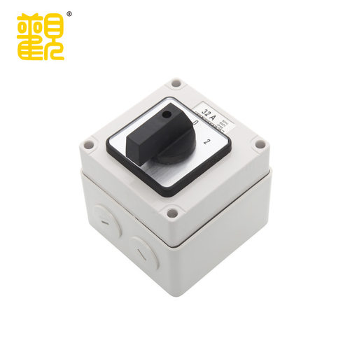 大观56SW332c/o转换开关方形工业户外旋转电源开关防尘防水IP66