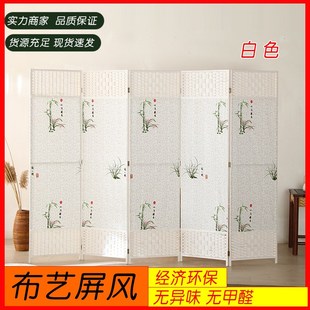 屏风隔断折屏现代布艺玄关客厅办公简约移动折叠推拉家用卧室遮挡