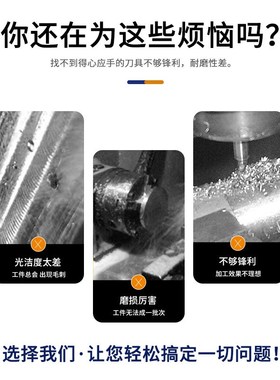 整体合金铝用钨钢螺旋铰刀5.21 5.22 5.23 5.24 5.25 5.26 5.29mm