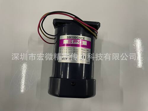 韩国SPG 150W 感应电机 S9I150GSCE S9I150GTCE三项电机系列