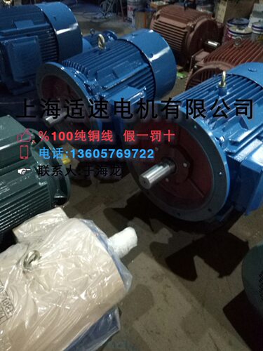 本公司长期供应Y2-100L2-8 1.1kw三相异步电动机 铝壳也有 铜心