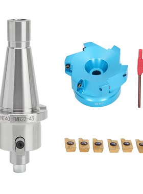 炮塔铣床R8-FMB22 英制 7/16+直角 80mm铝刀盘+6pcs APMT1604刀粒