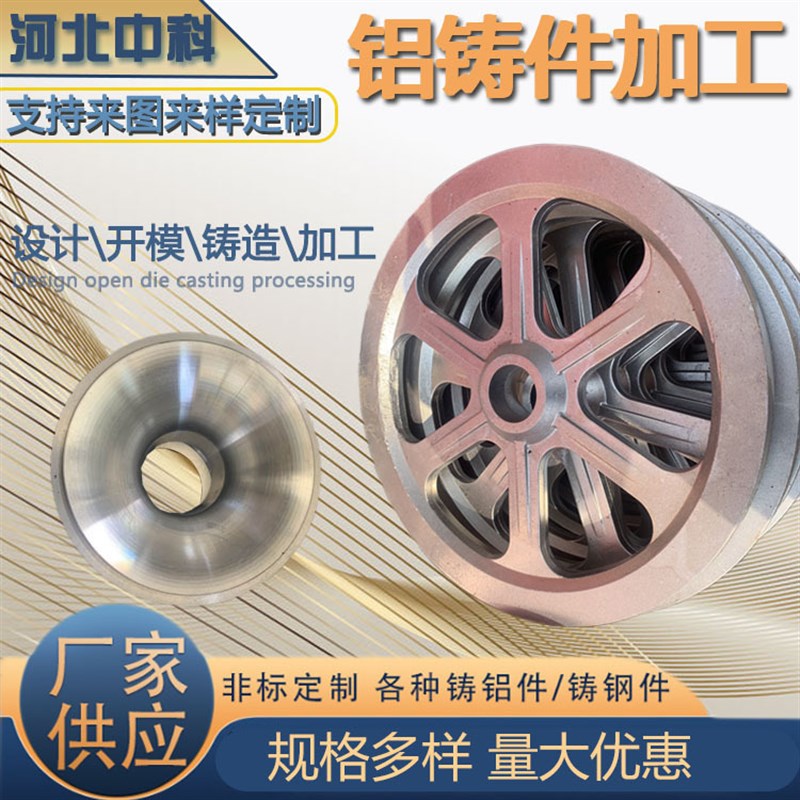 铝合金压铸件翻砂铸铝件重力浇铸异型铝铸造铸铝外壳箱体压铸铝件