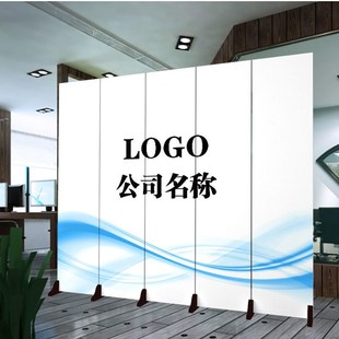 屏风简约现代隔断墙办公室卧室折叠移动家用遮挡公司推拉折屏