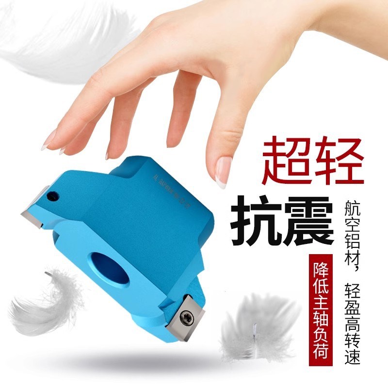 BAP400R铝用桥式刀盘45/90度KM12铝合金飞刀盘铣床平面铣刀盘BT40