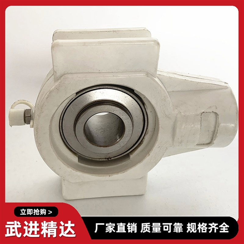塑料尼龙轴承座带不锈钢外球面滑块座SUCT204 T205 T206 T207 208