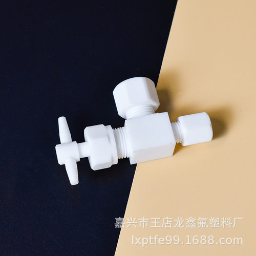 厂家供应聚四氟乙烯三通阀门 PTFE三通阀 定 制各类耐高温气动阀