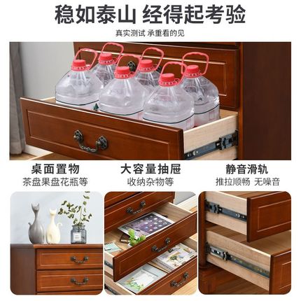 美式实木斗柜抽屉五斗柜卧室收纳柜客厅电视柜旁边简约现代储物柜
