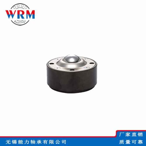 厂家供应  超重万向球 IS-51 IS-76万向滚珠牛眼轮可拆清洗