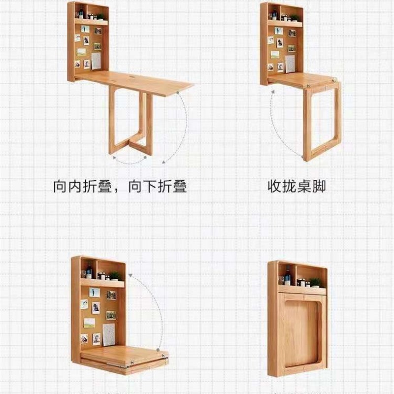 实木折叠挂墙桌餐桌靠墙电脑桌学习桌壁挂黑板折叠桌