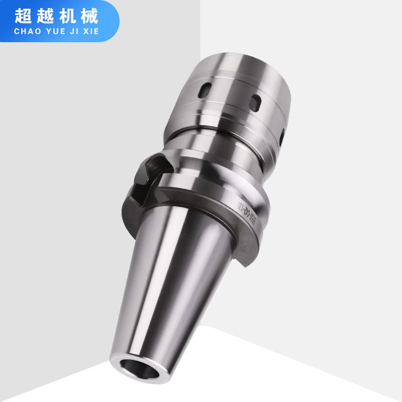 加工中心BT50-C32/42高精度强力数控刀柄/刀具强力铣夹头防水防尘