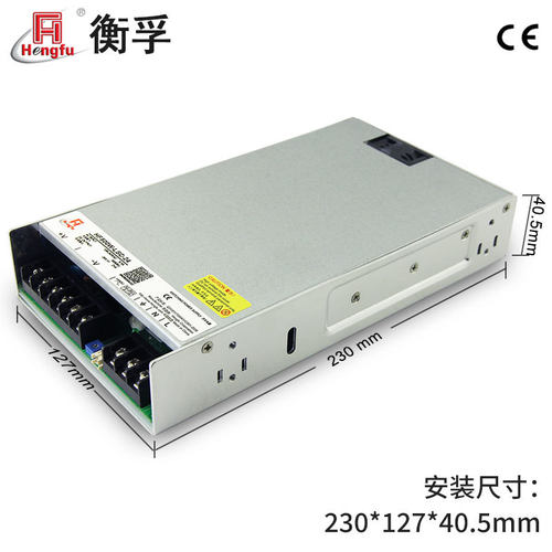 衡孚HF500W-LSC-24宽电网输入DC24V21A输出小薄PFC机壳开关电源