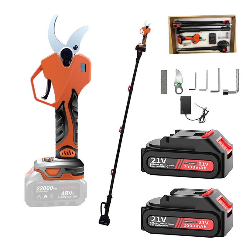 艺泽园电动修枝剪果树电剪刀锂电充电式剪树枝电动剪刀40MM高枝剪