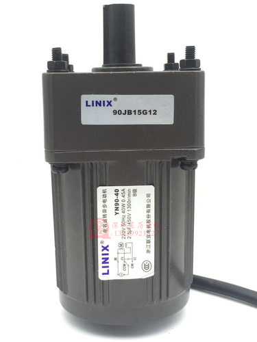 LINIX减速电机90JB15G12配YN90-40单相电容运转异步马达 浙江联宜