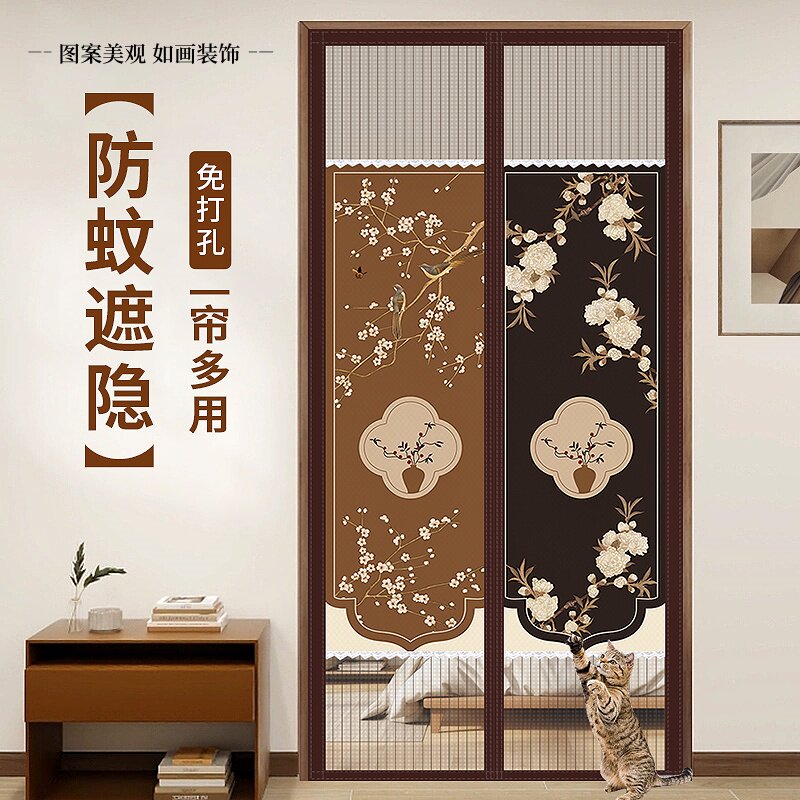 门帘防蚊隐私通风2025新款磁性自粘纱帘免打孔防偷窥卧室隔断帘子