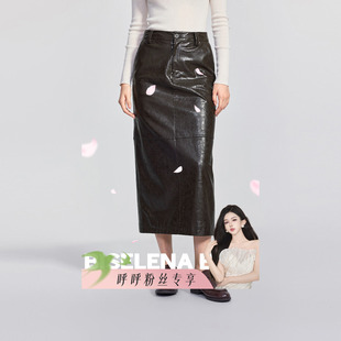 【呼呼专属】【商场同款】贝茜妮酷飒街头皮裙女2025年冬季新款气