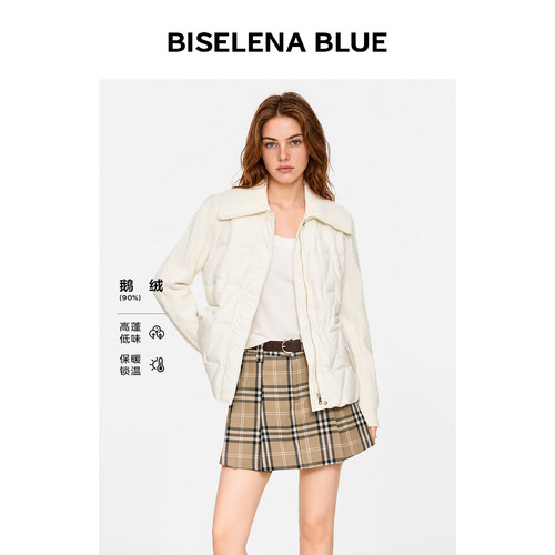 假两件针织拼接90鹅绒羽绒服女