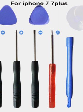 8 in 1 Repair Tools Kit iphone 5 5s 5c 6 6s plus 7 7 Plus 8